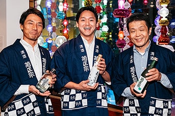 Kiku-Masamune Brewery Saké Master Shinpei Kyogoku, with colleagues from Kobe, Japan, present a premium saké dining experience at the GOMA Restaurant